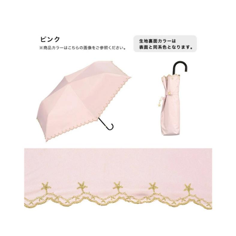 新品　w.p.c 遮熱・遮光ミニパラソル UV折り畳み傘 日傘　星柄ピンク5本 新品 w.p.c 遮熱・遮光ミニパラソル UV折り畳み傘 日傘 星柄