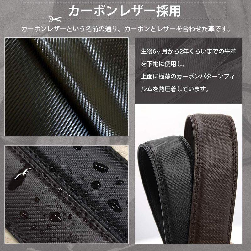 日本未発売】 本革 カーボンレザー ビジネス メンズ ベルト NUBILY 紳士 黒 細身 太身 サイズ調整可能 大きいサイズ カジュアル オートロック式 ベルト - www.we-job.com 日本未発売】 本革 カーボンレザー ビジネス メンズ ベルト NUBILY 紳士 黒 細身 太身 サイズ調整可能 大きいサイズ カジュアル オートロック式 ベルト - www.we-job.com