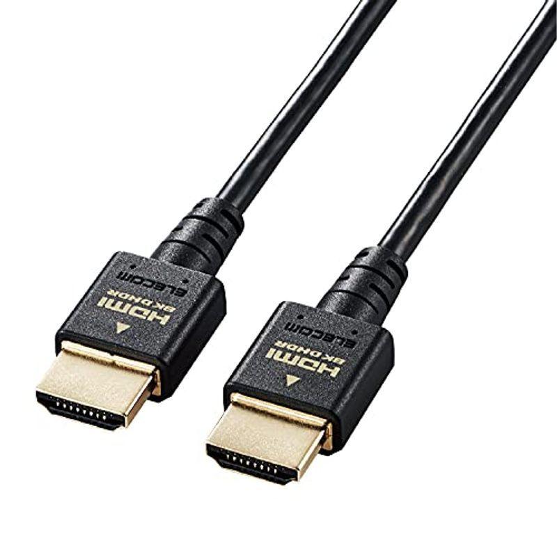 エレコム HDMI ケーブル 1.5m 8K×4K×2K対応 【最安値】 柔らかい ブラック CAC-HD21ES15BK HDMI2.1 スリム