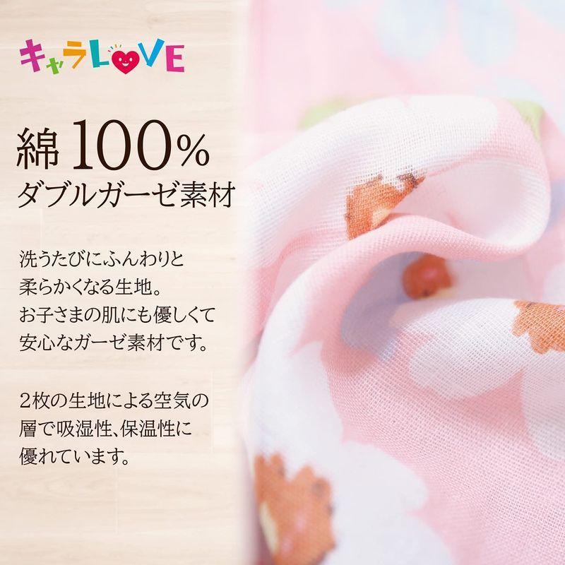 NISHIKIニシキ パジャマ 子ども 女の子 半袖 前開き 綿100％ 二重ガーゼ 肌に優しい 上下セット ハーフパンツ 夏 ルームウェア 公式の