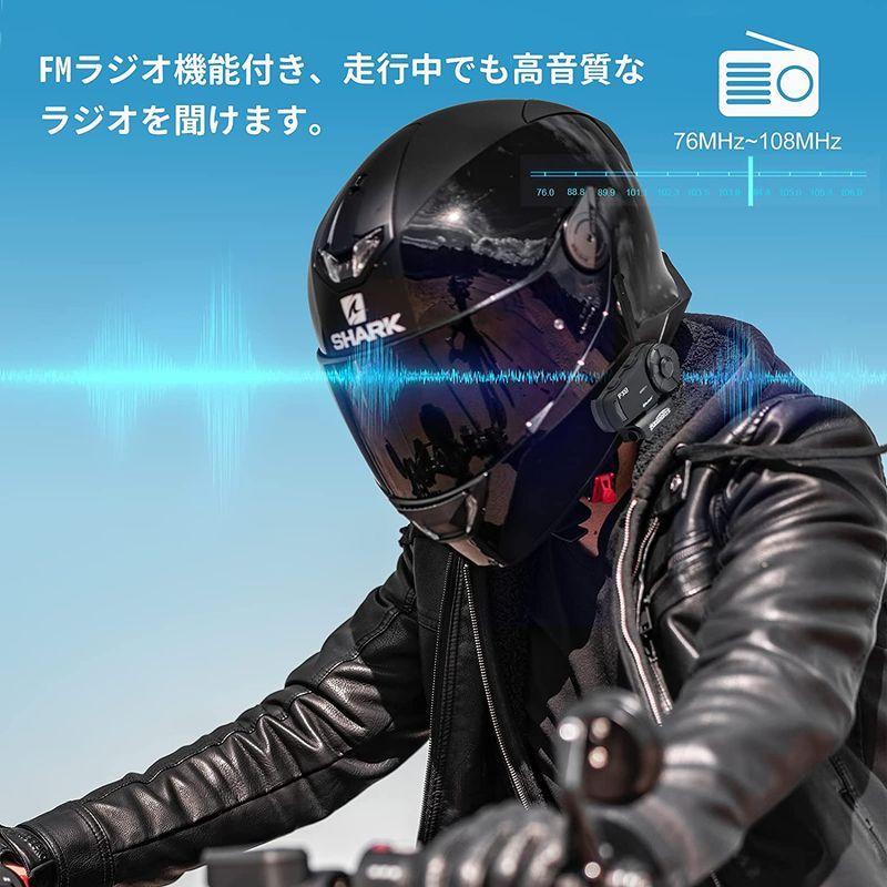 0円 魅了 FODSPORTS バイク インカム FX8 最大8人同時通話 FMラジオ付きインタコーム 2台セット