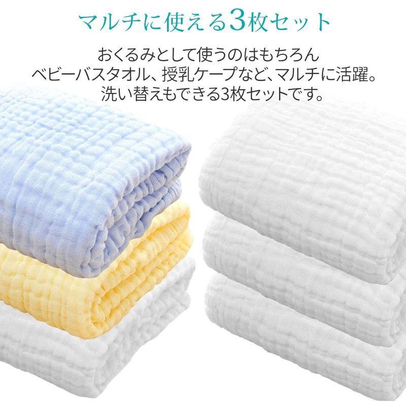 大人気新作 ベビー服 シューズ ふわふわ6重ガーゼ Iikuru おくるみ ガーゼ 6重 3枚 セット 赤ちゃん ベビー バスタオル ガーゼケット 新生児 アフガン コッ Www Threeriversofs Com