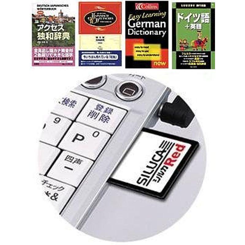 現品限り一斉値下げ Sii シルカカード レッド Dc A05gr ドイツ語カード その他 Www Inputlog Net