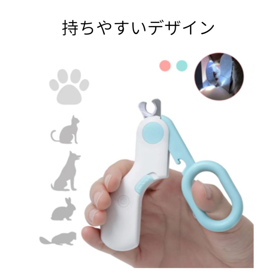 ペット用 爪切り 猫 ネコ 犬 イヌ LEDライト 付き |  | 04