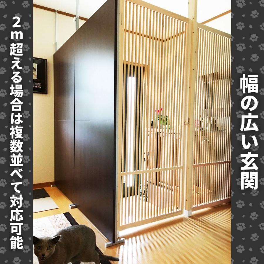 ねこ専用脱走防止扉【にゃんがーど】親子扉ver. 穴あけ不要の ねこ専用脱走防止扉【にゃんがーど】親子扉ver. 穴あけ不要の