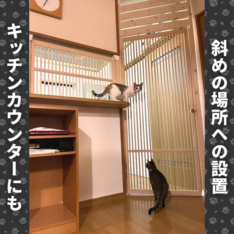 ねこ専用脱走防止扉【にゃんがーど】穴あけ不要の突っ張りタイプ(ドア フェンス ゲート ケージ 脱出防止 玄関 キッチン パーテーション 逃走防止)｜nekokobo｜08