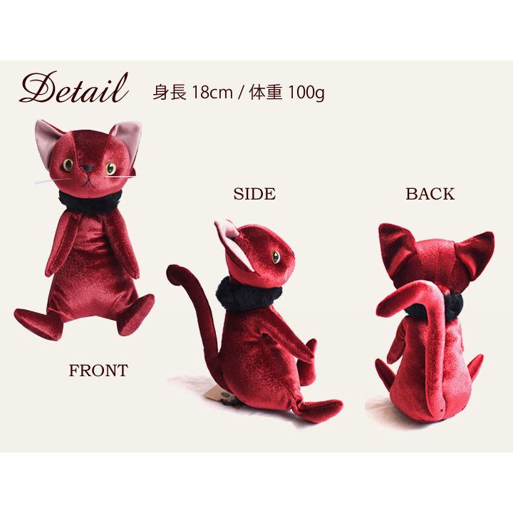 Cuddly(ぬいぐるみ) Cuddly(カドリー) 猫のぬいぐるみ Cuddly(ぬいぐるみ) Cuddly(カドリー) 猫のぬいぐるみ