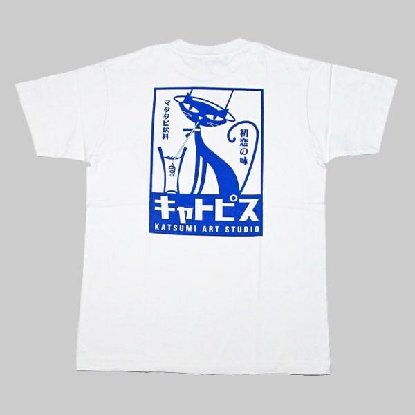 猫 Tシャツ 松下カツミ キャトピス 猫グッズ 猫雑貨｜nekoland｜05