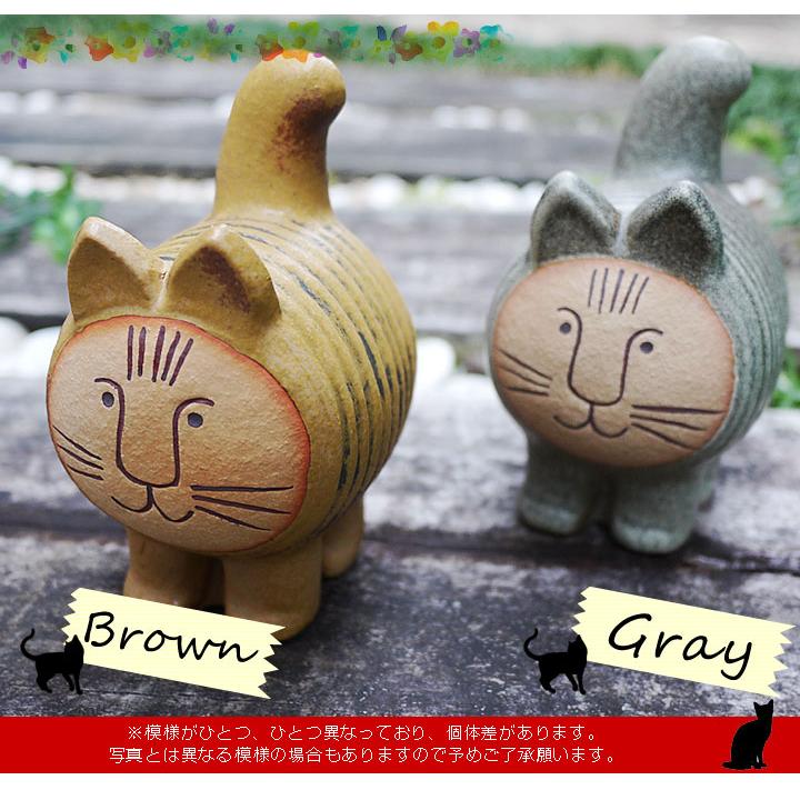 Lisa Larson リサラーソン（Lisa Larson）dieci cat ディエチ