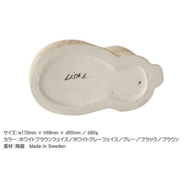 Lisa Larson リサラーソン(Lisa Larson)猫の置物 Maj(マイ Lisa Larson リサラーソン(Lisa Larson)猫の置物 Maj(マイ