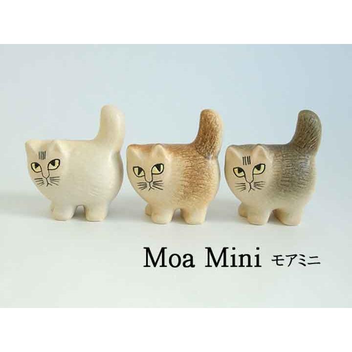 リサラーソン Lisa Larson 猫の置物 モアミニ 猫グッズ 猫雑貨 猫 ねこ 置物 陶器の置物 正規輸入品 :lisa-ll1502