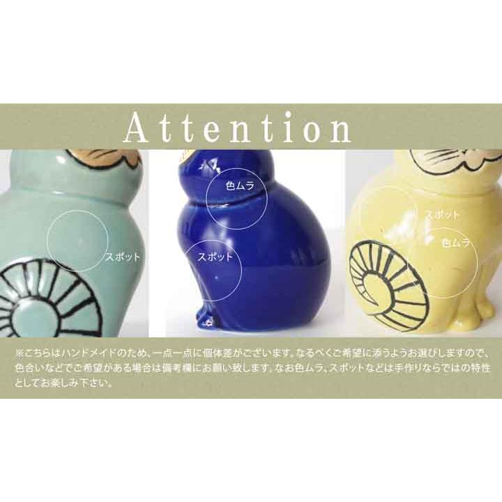 Lisa Larson リサラーソン (Lisa Larson) MIA (S) ミア Lisa Larson リサラーソン (Lisa Larson) MIA (S) ミア