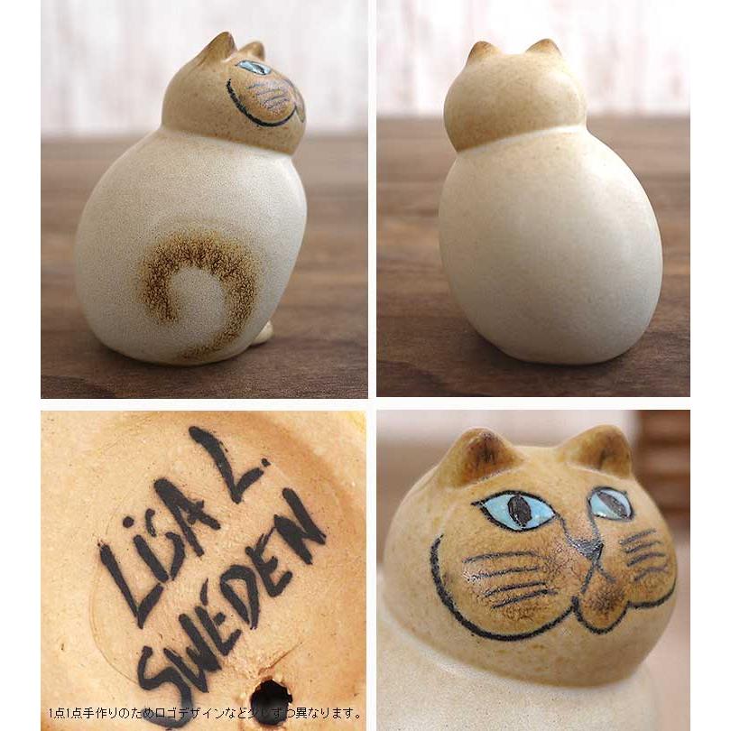 リサラーソン　ミア　猫の置物 Lisa Larson リサラーソン（Lisa Larson） ミアキャット MIA