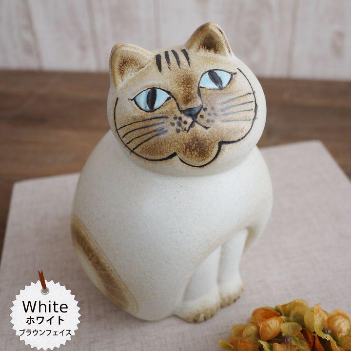 リサラーソン（Lisa Larson） ミアキャット ホワイト ミディアム（白色