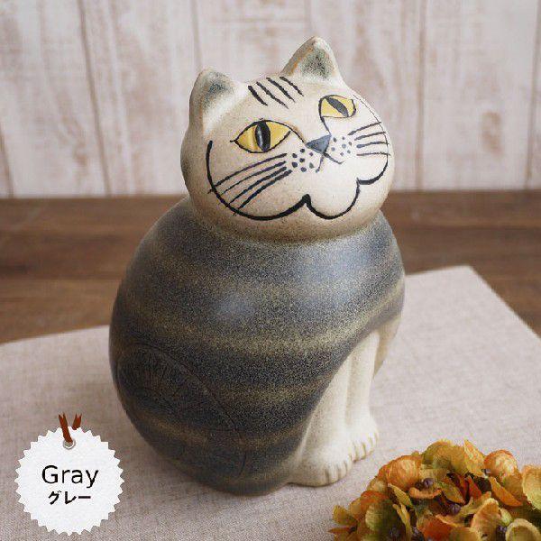 リサラーソン（Lisa Larson） ミアキャット グレー ミディアム（グレー・中） 猫 置物 猫 オブジェ 陶器の置物 正規輸入品