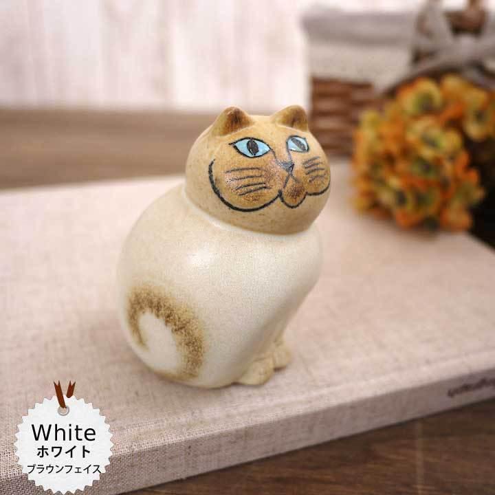 新品リサラーソンブラウンホワイトフェイス