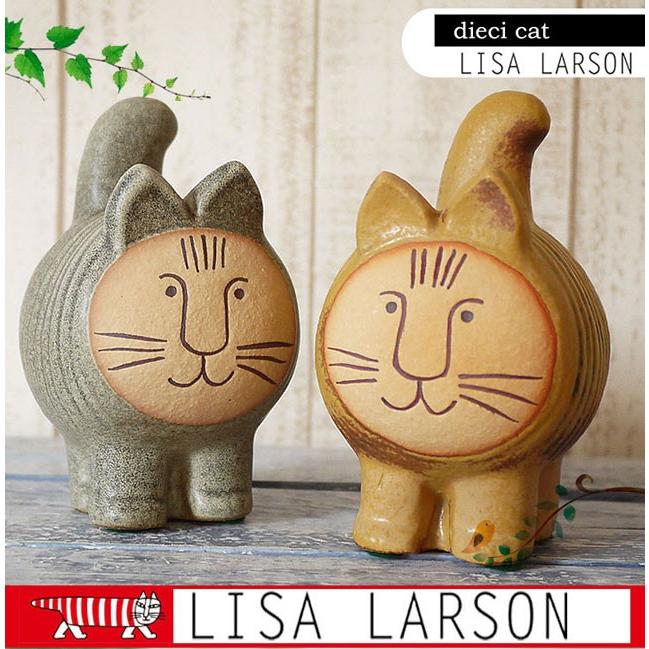 Lisa Larson Larson(リサラーソン) dieci cat(ディエチ Lisa Larson Larson(リサラーソン) dieci cat(ディエチ