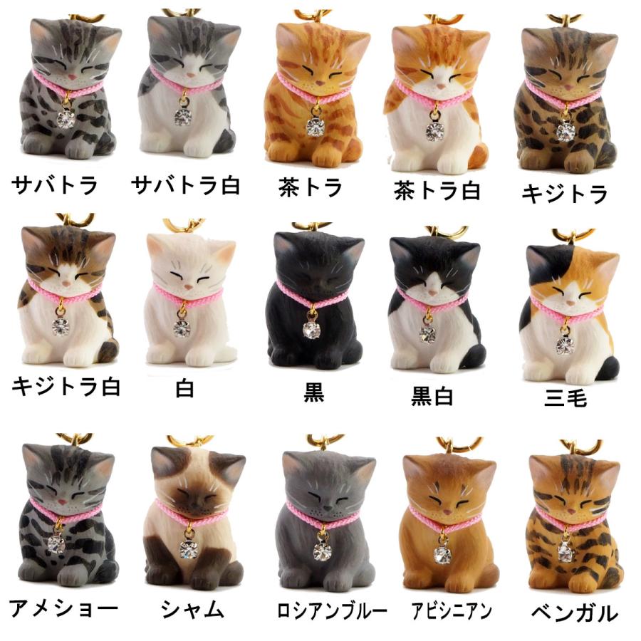 ねこぢるうどん マスコットキーホルダー 2025年最新】ストラップ ねこぢるの人気アイテム - メルカリ