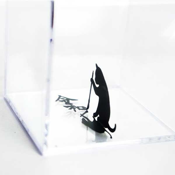 シルエットオブジェ 令和猫猫の置物 シルエット工場 川口喜久雄 猫