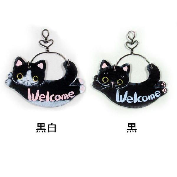 とんでる猫 Welcomeボード やまねこさん手作り猫グッズ 猫雑貨 Ya ねこのざっか屋さん ネコランド 通販 Yahoo ショッピング