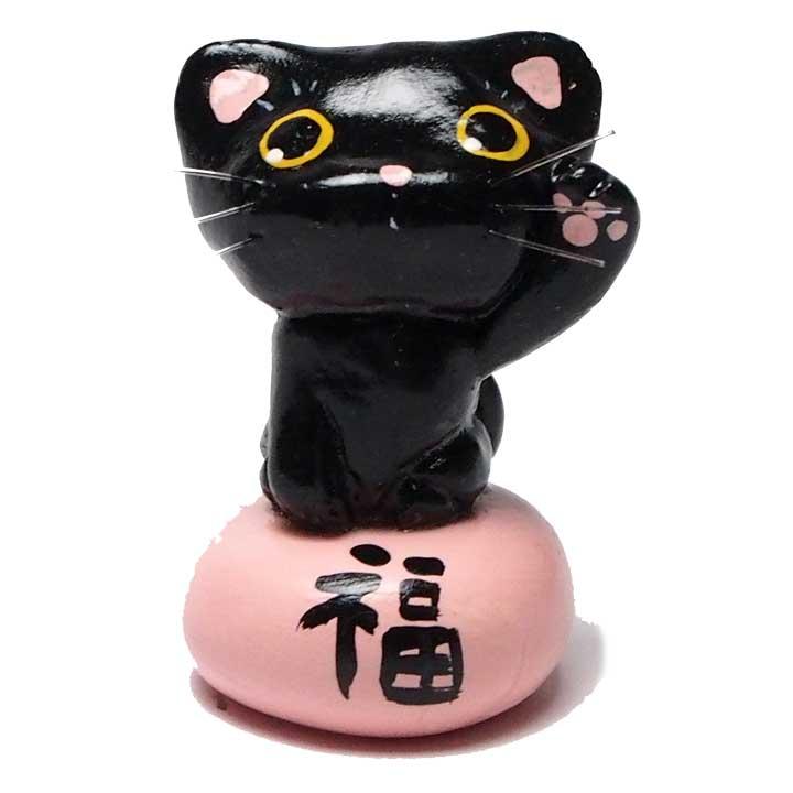 在庫限り特価】 猫の置物 福猫 やまねこさん手作り猫グッズ やまねこ