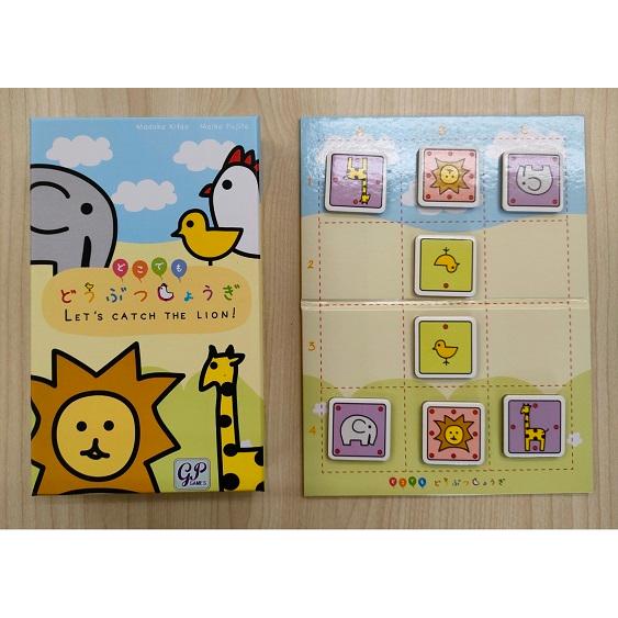 どこでもどうぶつしょうぎ : 将棋ねこまどShop - 通販 - Yahoo