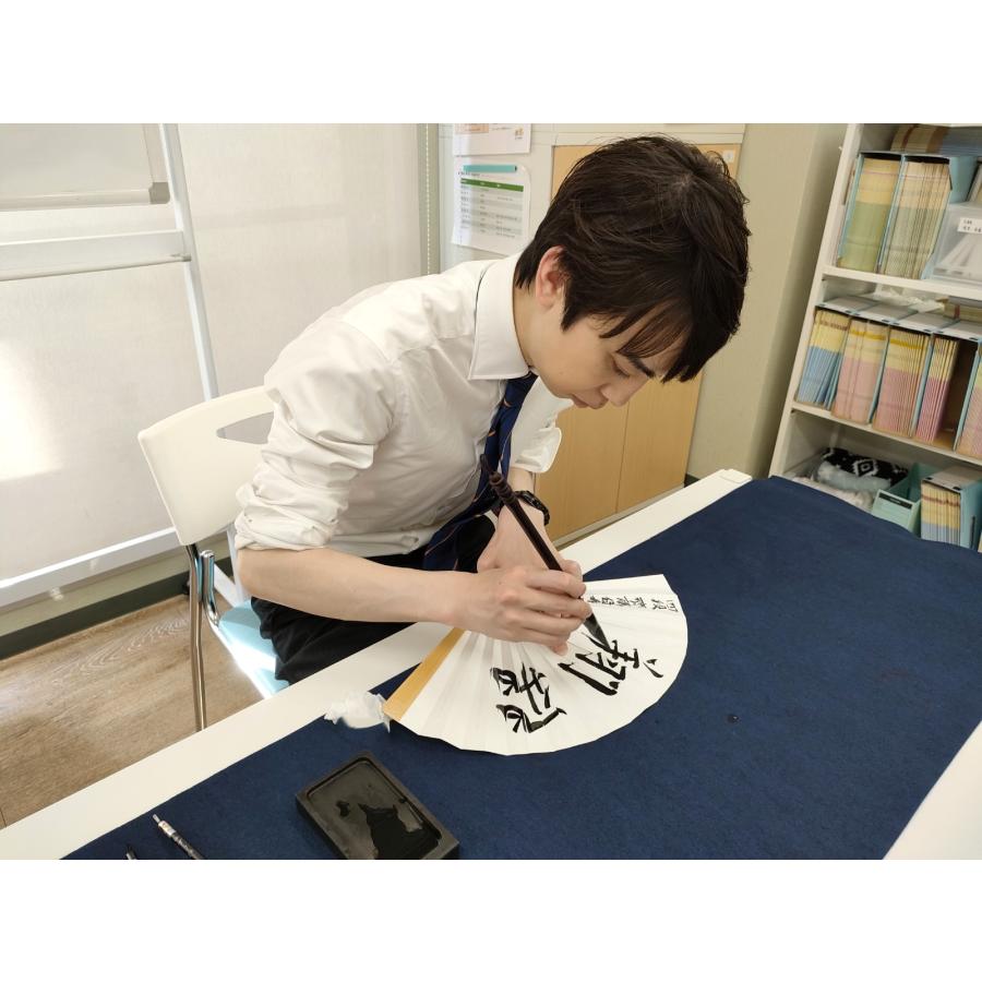 残り1点【棋士直筆扇子】齊藤優希四段 将棋 扇子 : 将棋ねこまどShop
