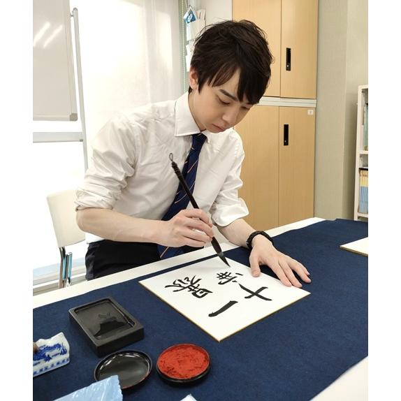 棋士直筆色紙】齊藤優希四段 将棋 色紙 : 将棋ねこまどShop