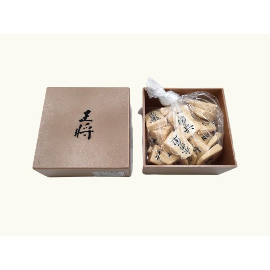 将棋駒 プラスチック駒 王将 初心者向け : 将棋ねこまどShop - 通販