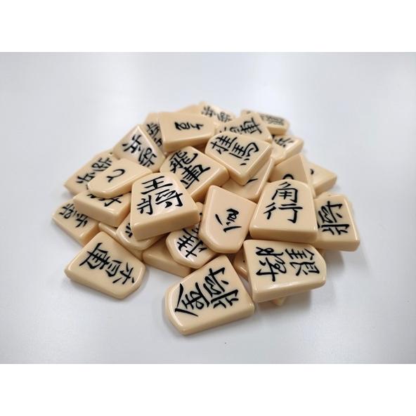 将棋セット 初心者向け ねこまど将棋盤プラスチック駒セット : 将棋