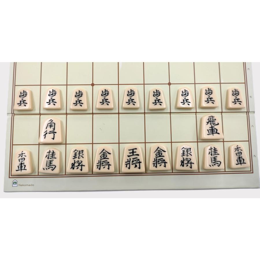 将棋セット 初心者向け ねこまど将棋盤プラスチック駒セット : 将棋