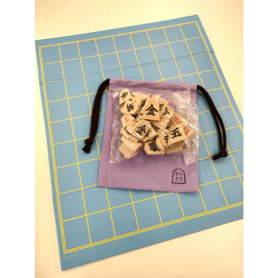 将棋盤と駒 syogiset-a5hukyukom5.jpg