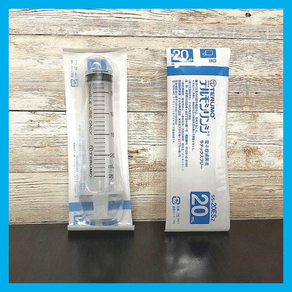 TERUMO シリンジ（小動物餌やり用）50本 TERUMO シリンジ（小動物餌やり用）50本 TERUMO シリンジ