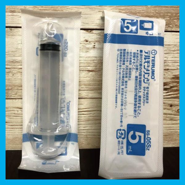 各1本ずつ3種セット】お試し用 TERUMO テルモシリンジ 2.5ml 5ml 10ml 中口 針なし 注射器 猫用犬用に使える :nn1044-1: 猫成 Yahoo!店 - 通販 - Yahoo!ショッピング 各1本ずつ3種セット】お試し用 TERUMO テルモシリンジ 2.5ml 5ml 10ml 中口 針なし 注射器 猫用犬用に使える :nn1044-1: 猫成 Yahoo!店 - 通販 - Yahoo!ショッピング