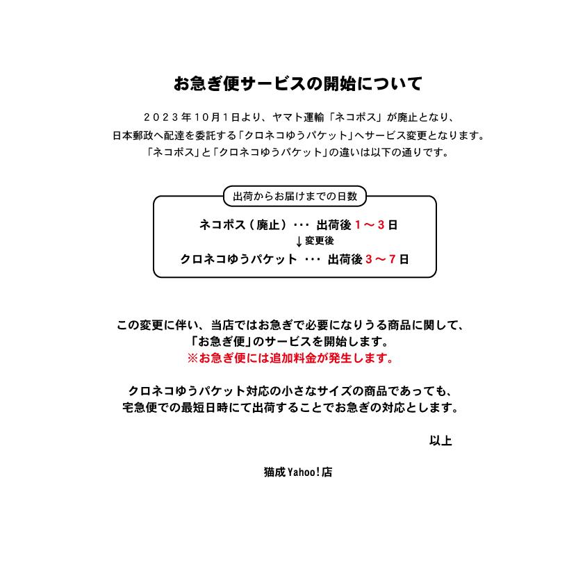 【各１本ずつ３種セット】お試し用 TERUMO テルモシリンジ 10ml 20ml 30ml 中口 横口 針なし 注射器  猫用犬用に使える｜nekonari｜14