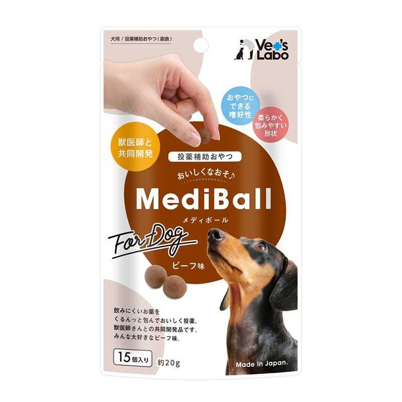 犬用】投薬補助おやつ メディボール ビーフ味 15個入り お薬が苦手な子向け おいしくなおそ♪ :nn1062:猫成 Yahoo!店 - 通販 - Yahoo!ショッピング 犬用】投薬補助おやつ メディボール ビーフ味 15個入り お薬が苦手な子向け おいしくなおそ♪ :nn1062:猫成 Yahoo!店 - 通販 - Yahoo!ショッピング
