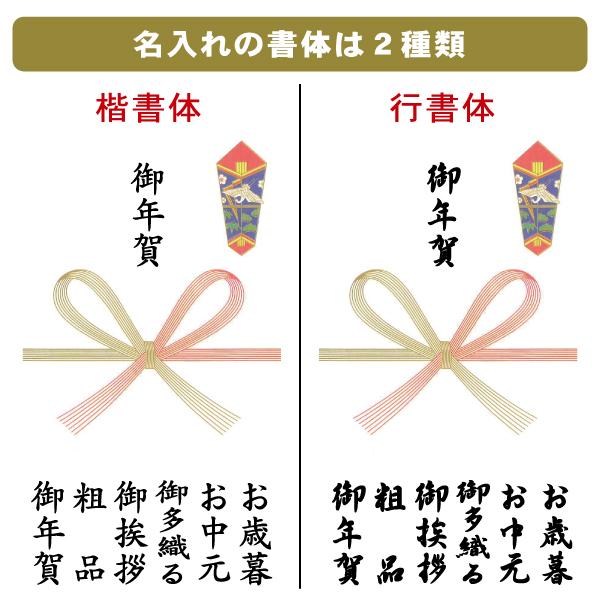 20枚〜】粗品・御挨拶フェイスタオル 平地付白タオル200匁 土日祝も
