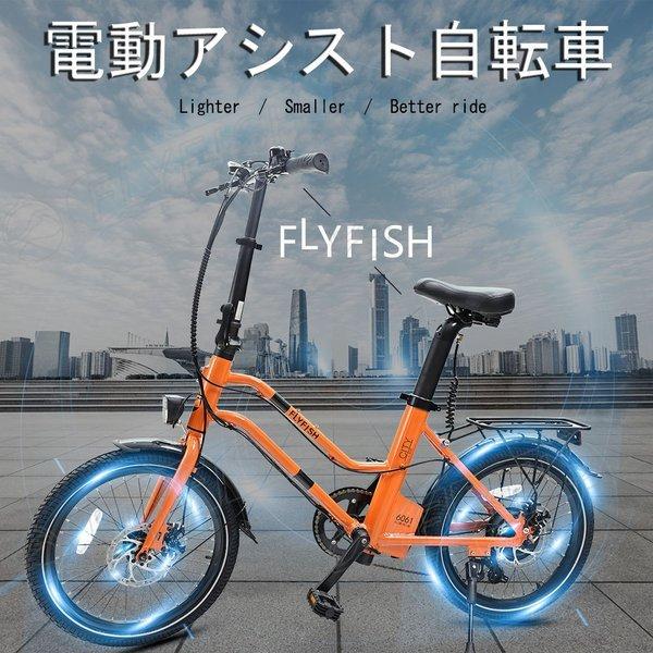 通勤 自転車 おしゃれ