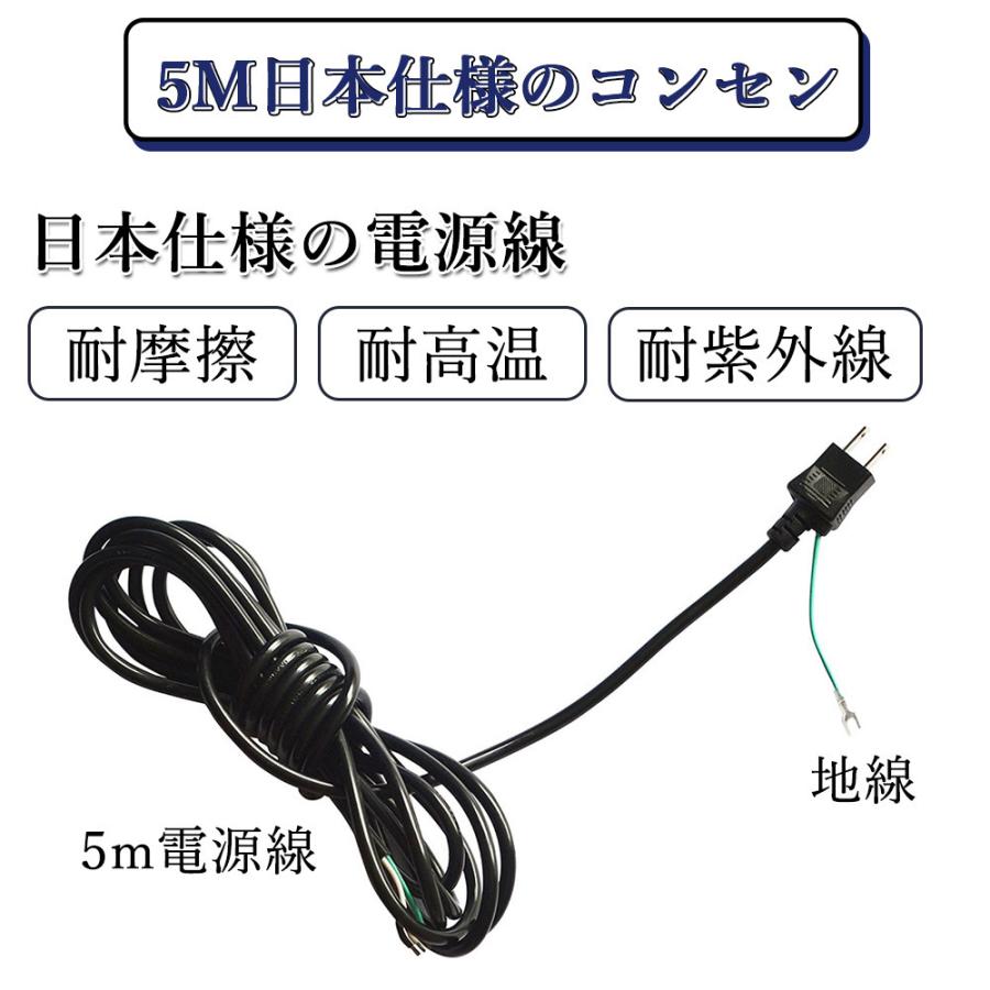 8台 LED高天井灯300W LED作業灯 48000LM LED投光器300W 作業灯 駐車場灯 MEANWELL電源本体内蔵(防水IP67) 屋外照明 看板照明 夜間照明 昼光色 5mコード付き｜nekonekoneko｜07