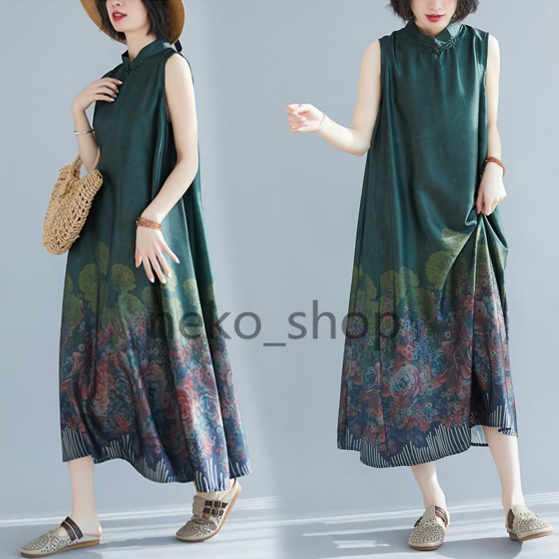 チャイナ風 ワンピース レディース 30代 40代 春夏 ノースリーブ マキシ丈ワンピース ゆったり 薄手 花柄ドレス Aライン 韓国風 オシャレ 着痩せ 新作 Ls 6011 ねこねこねこshop 通販 Yahoo ショッピング