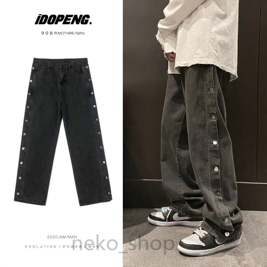 デニム メンズ ロングパンツ ジーパン Gパン ジーンズ ワイドルック ストレート ゆったり デニムパンツ ヴィンテージ ワイド 無地 ヒップホップ ダンス衣装 2色 Lsn 4181 ねこねこねこshop 通販 Yahoo ショッピング