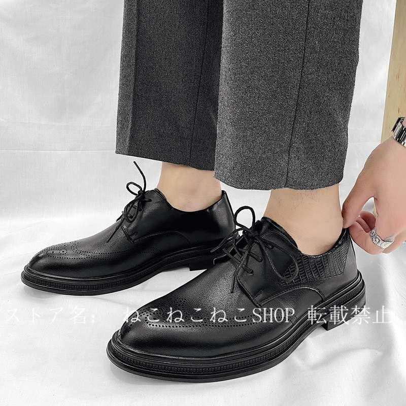 夏新作 モカシン ビジネスシューズ メンズ ローカット ストレートチップ 歩きやすい 革靴 耐久 通気性 紳士靴 フォーマル 通勤 Ol 代 30代 40代 50代 Lsn 9542 ねこねこねこshop 通販 Yahoo ショッピング