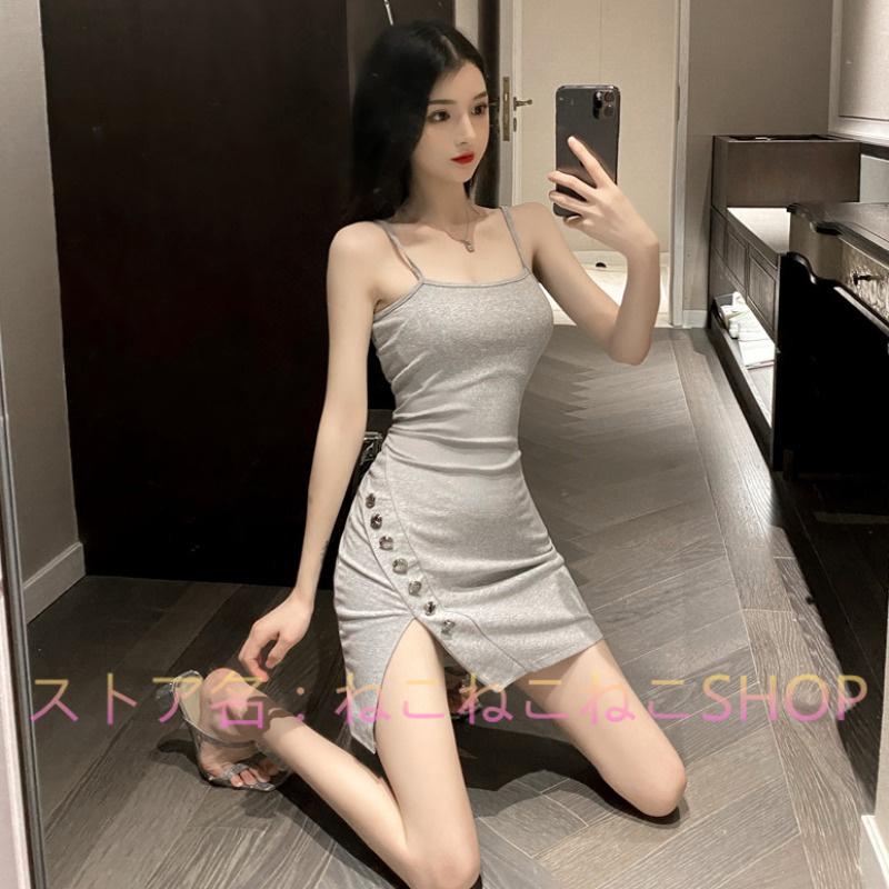 ミニワンピース スリット入り セクシーボディコンワンピース タイトキャミソールワンピ ストレッチ シンプル 定番 上品 着回し 二次会 飲み会 Lsn 9863 ねこねこねこshop 通販 Yahoo ショッピング