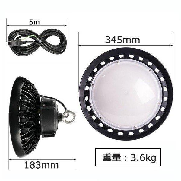 モアレ（投光器・投影器）　❤︎付属多数❤︎ ZA-US100 LED投光器 モンスターライト ZEFULS 電源コード式 87W