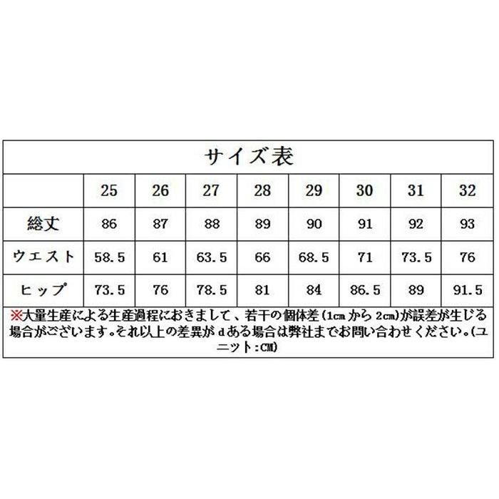 レディース デニムパンツ スキニー 大きいサイズ カジュアルパンツ ボトムス オシャレ レディース ダメージ無し デニムパンツ 着痩せ T Esnz3412 ねこねこねこshop 通販 Yahoo ショッピング