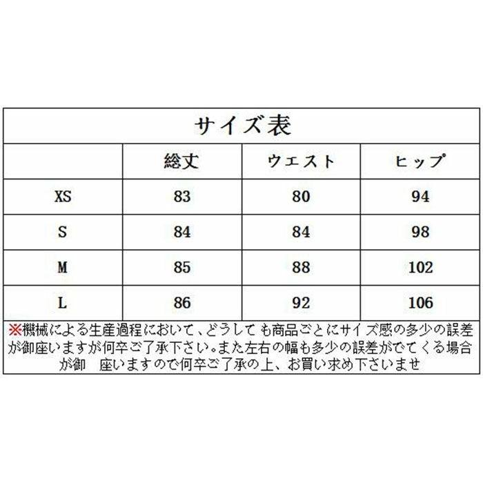 可愛い ジーンズ オーバーオール デニム パンツ レディース ずぼん サロペット オールインワン レディース デニム新作 サロペット カジュアル T Esnz3853 ねこねこねこshop 通販 Yahoo ショッピング