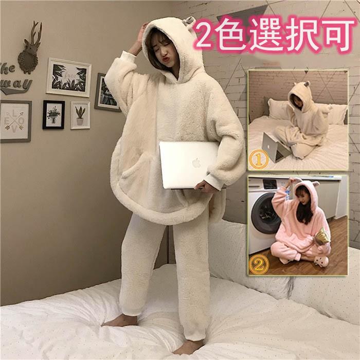 模倣 ビジネス 派手 モフモフ パジャマ Thepioneernews Org