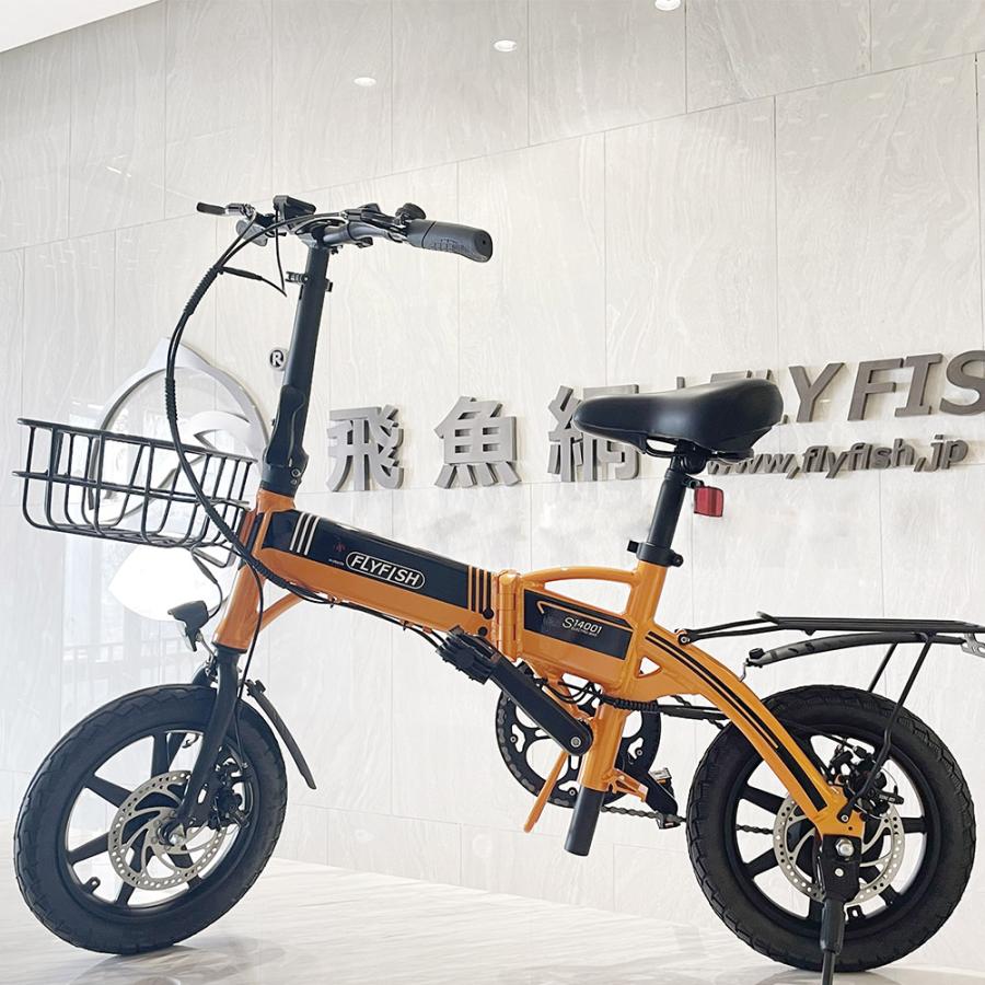 公認店 電動自転車 SUZUKI シルバー 14 www.om.moon4online.com