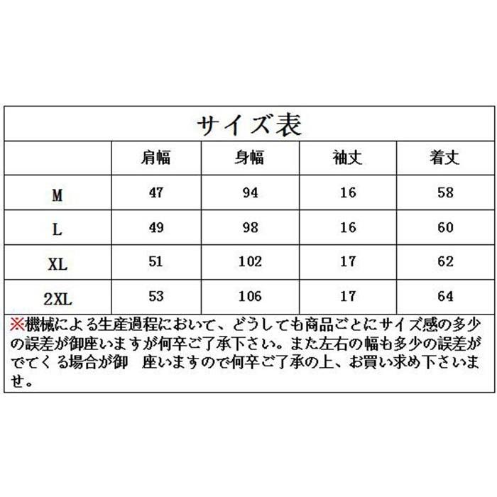 夏新作 おしゃれ 肩出しtシャツ レディース 大きいサイズ オフショルダー Tシャツ レディース 半袖 淑女 トップス セクシー W Xlrm1127 ねこねこねこshop 通販 Yahoo ショッピング