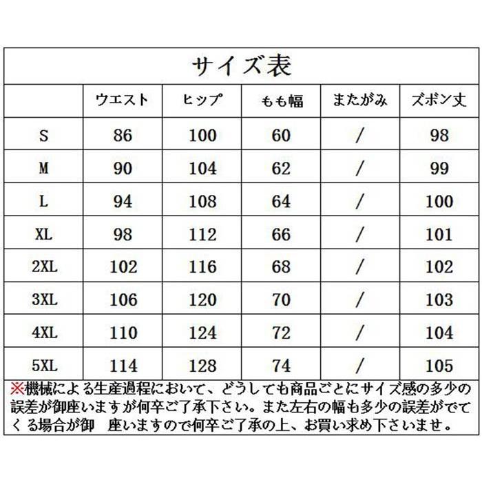 通学 サロペット ガウチョパンツ デニムパンツ レディース 大きいサイズ カジュアル デニムパンツ オーバーオール ジーンズ オールインワン 美脚ボトムス W Xlrm2135 ねこねこねこshop 通販 Yahoo ショッピング